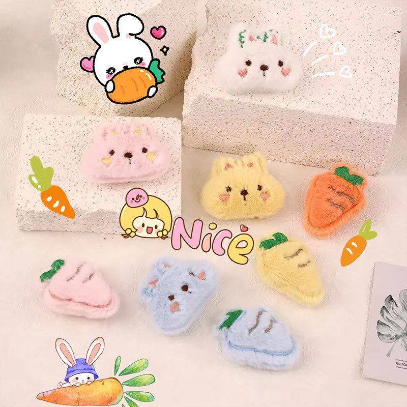 挂饰卡通别针玩偶可爱胸针兔子公仔包包钥匙扣毛绒挂件胡萝卜饰品,节庆用品/礼品,挂饰/生肖挂饰,淘宝优惠券,粉丝福利购,淘宝优惠卷