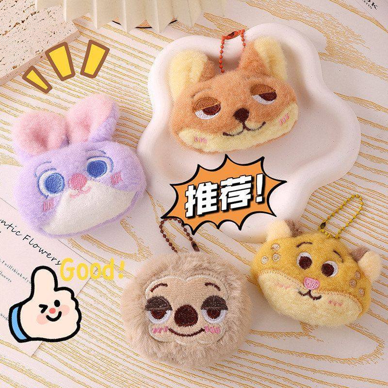 配饰包包疯狂动物城挂饰小兔子胸针狐狸卡通尼克可爱毛绒挂件,节庆用品/礼品,挂饰/生肖挂饰,淘宝优惠券,粉丝福利购,淘宝优惠卷
