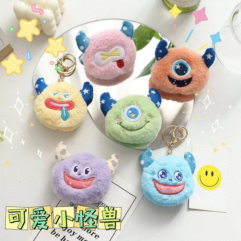 怪兽挂件别针挂饰小胸针七彩卡通可爱配饰毛绒包包钥匙扣饰品diy,节庆用品/礼品,挂饰/生肖挂饰,淘宝优惠券,粉丝福利购,淘宝优惠卷