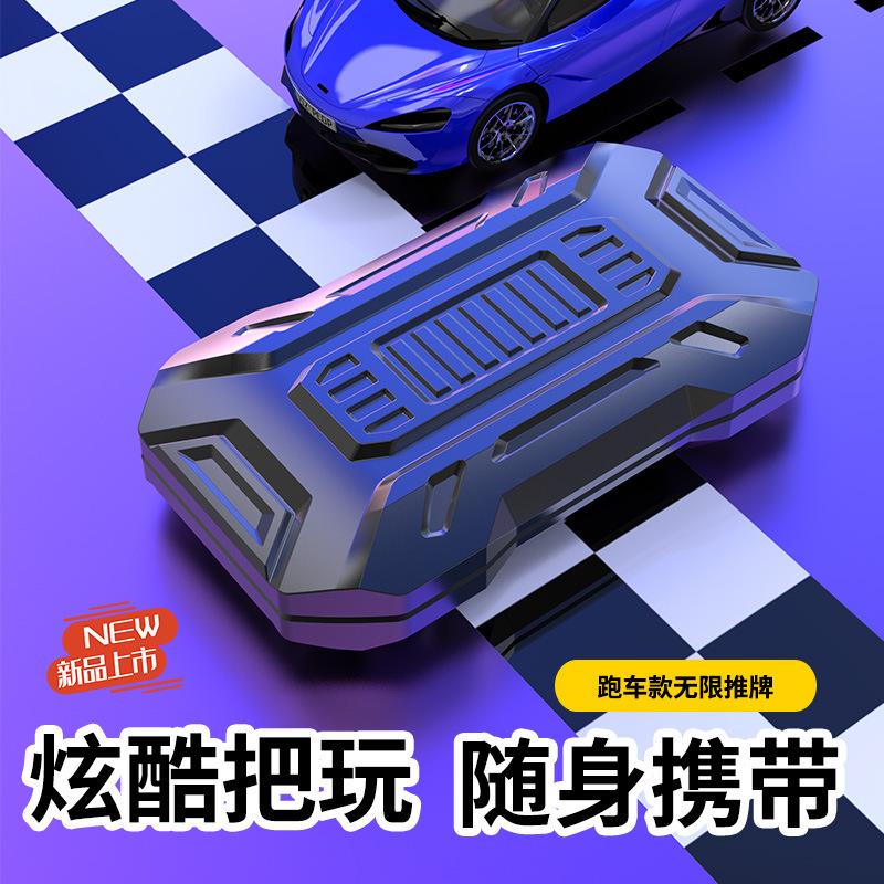 新品跑车款无限推牌啪啪币掌上减压玩具亚马逊跨境爆款抖音解压