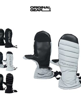 ORIGINAL GEAR原器 单双板滑雪手套男女 防水保暖护腕 雪卡内置