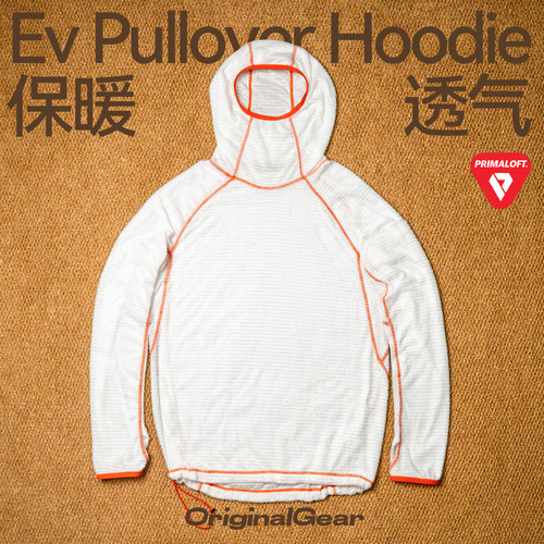 Evolve轻量抓绒｜动态保暖｜套头 Ev3