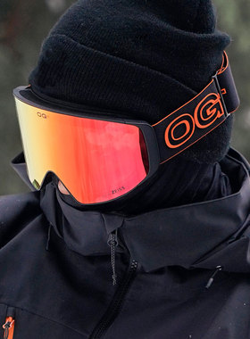 ORIGINAL GEAR 原器×蔡司 联名滑雪眼镜 Zeiss 01磁吸双镜片男女