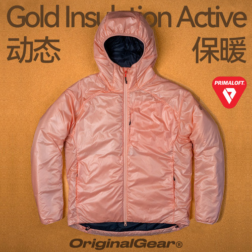 OG原器金标P棉外套动态保暖