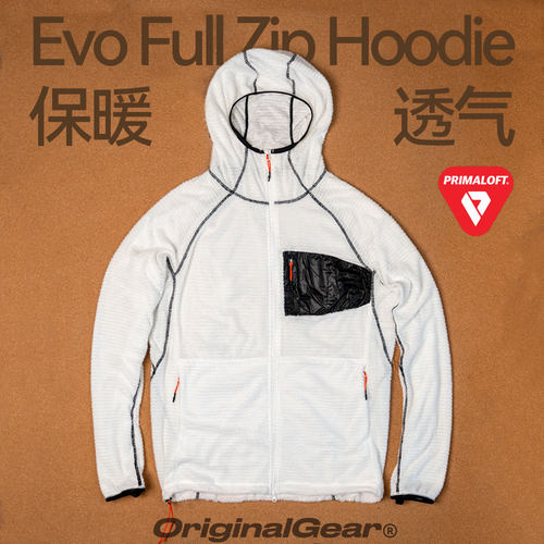 OG轻量化抓绒连帽衣P棉绒透气