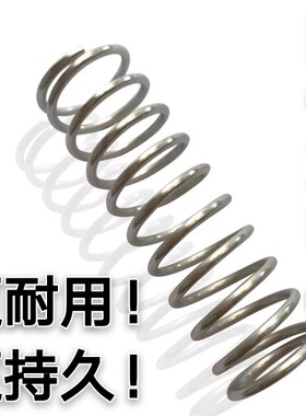 圆线弹簧WT3 4 5 6 8 10 12 13 16 18 22 27-10 20 30 40 50 60