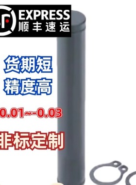 铰链销CDG CCG CDGH CCGH5 6 8 10 12-10 12 15 16 18 20 25 30