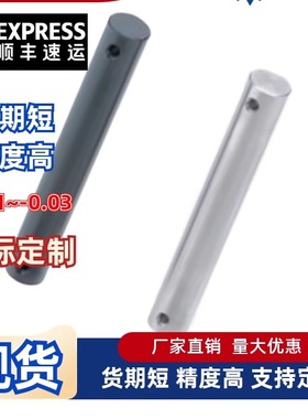 MHB01 MHB02 MHB06 MHB21 MHB22 MHB23 MHB24 铰链销开口销型