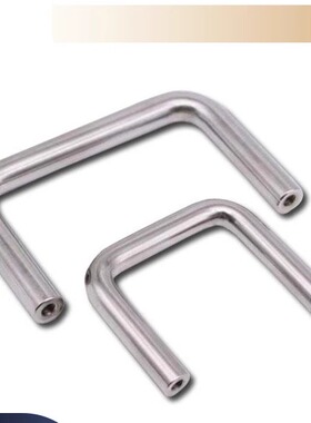 不锈钢圆形拉手XAE02-D6/D7/D8/D9-L48/L66/L68-H43/H30/H45/H46
