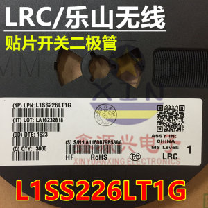 原装正品LRC/乐山无线 L1SS226LT1G C3 SOT-23-3 贴片开关二极管