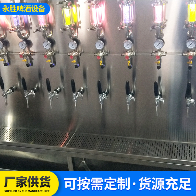 不锈钢啤酒墙设备  扎啤墙酒柱 商用酒塔龙头售酒机系统