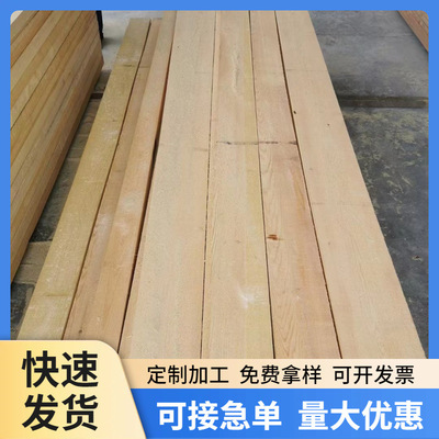 双面AA樟松板木线材樟子松木板材俄罗斯蒸汽烘干单面结疤