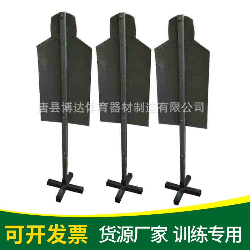 靶杆射击木靶杆飞镖杆半身靶塑料靶杆1.51.8 2米训练靶架新品上市