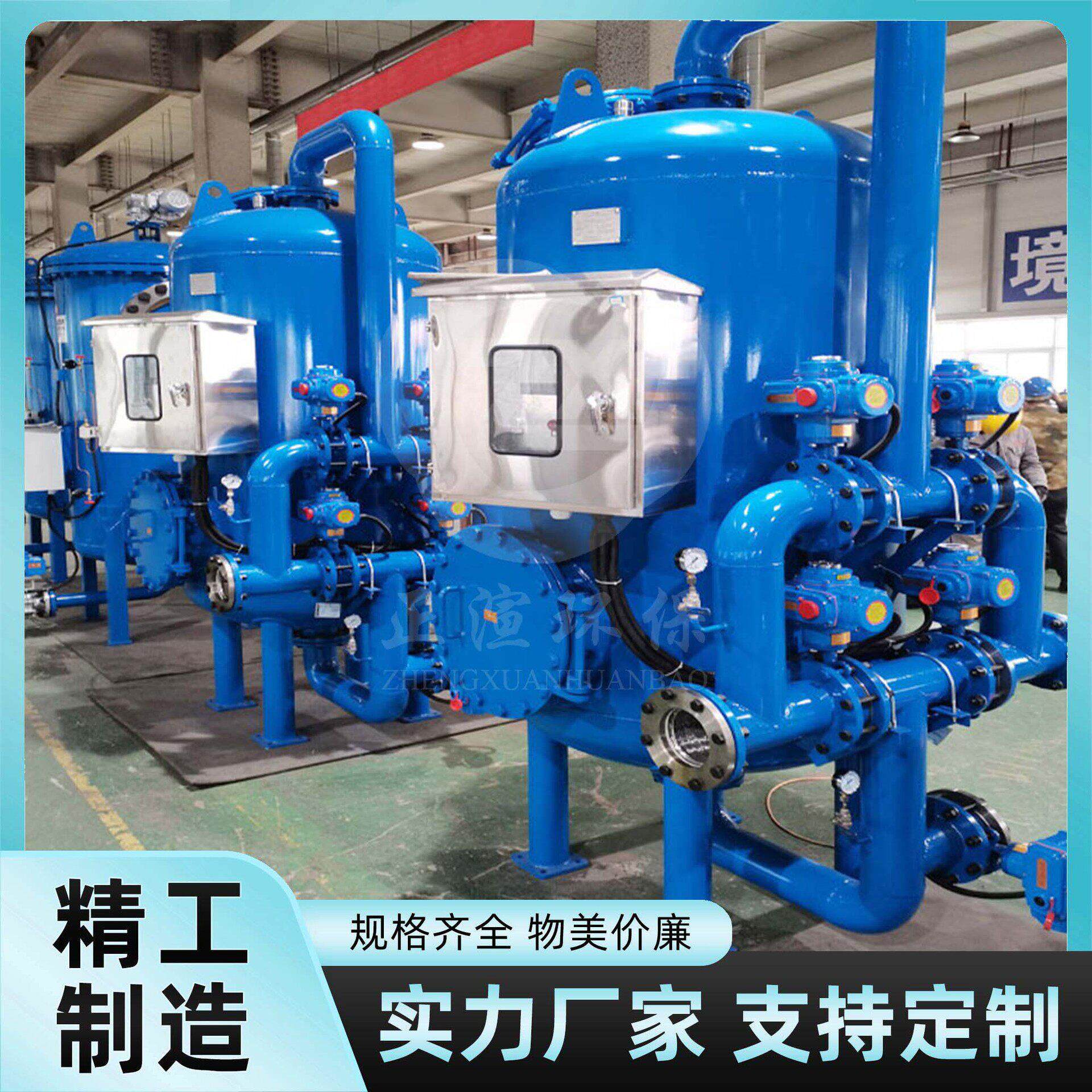 改性纤维球过滤器弹性填料深层吸附水中少量油污