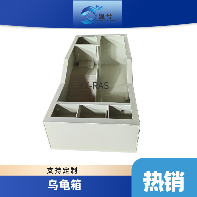 乌龟缸带晒台饲养缸别墅家用大型养殖箱带排水孔养乌龟用缸