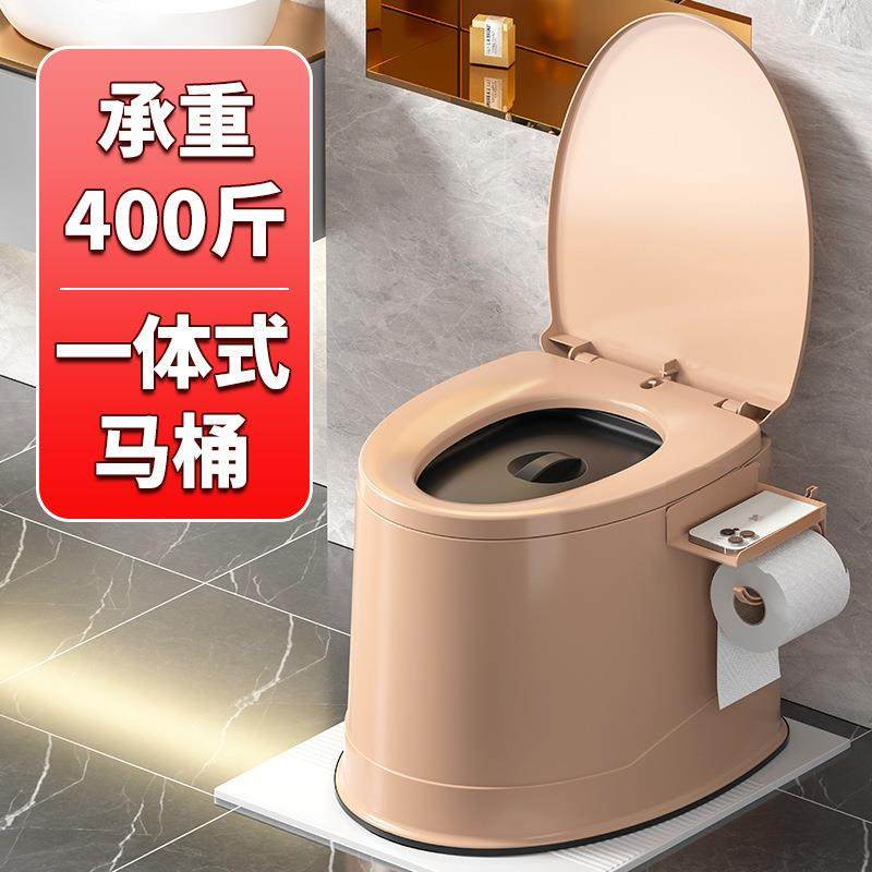 拉车移动马桶老年人孕妇坐便器便携成人坐便椅塑料座便器室内痰盂,自行车/骑行装备/零配件,骑行台,淘宝优惠券,粉丝福利购,淘宝优惠卷