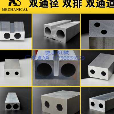 铝合金型材外方内圆双孔空心方棒方矩管6061铝材气水排用方管铝棒
