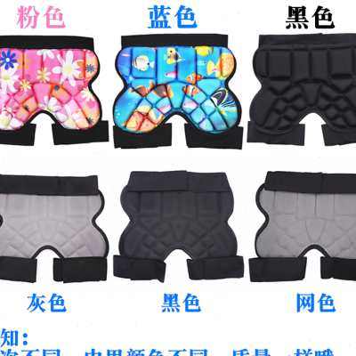 儿童成人外穿加厚轮滑护臀滑雪滑板旱冰溜冰鞋防摔裤护具屁股垫子