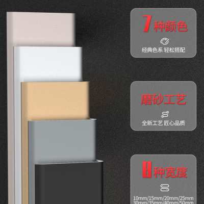 铝合金收边条L型直角阳角护角条封边条瓷砖包边自粘条金属装饰线