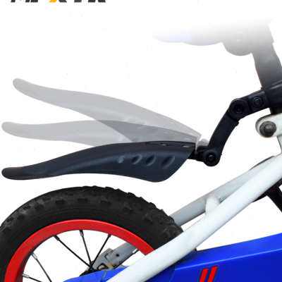 儿童自行车挡泥板12寸前后泥瓦挡雨板14寸小单车18寸挡泥水板配件