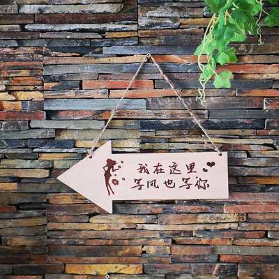 指示指向牌导向牌欢迎光临营业中双面挂牌牌子门牌店招左右箭头牌