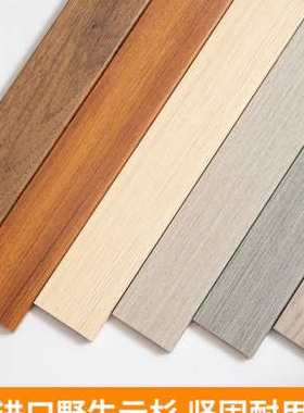 6cm木地板实木踢脚线8cm白色地脚线4cm极窄黑色地角线木质踢脚板