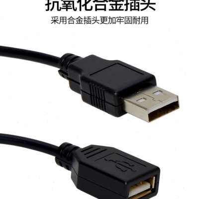 5v口USB路由器定时自动断电复位重启控制器 计时断电 继电器开关