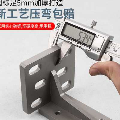 悬空电视柜承重支架墙上书桌重型三角支架托架悬浮吊柜隐藏固定件