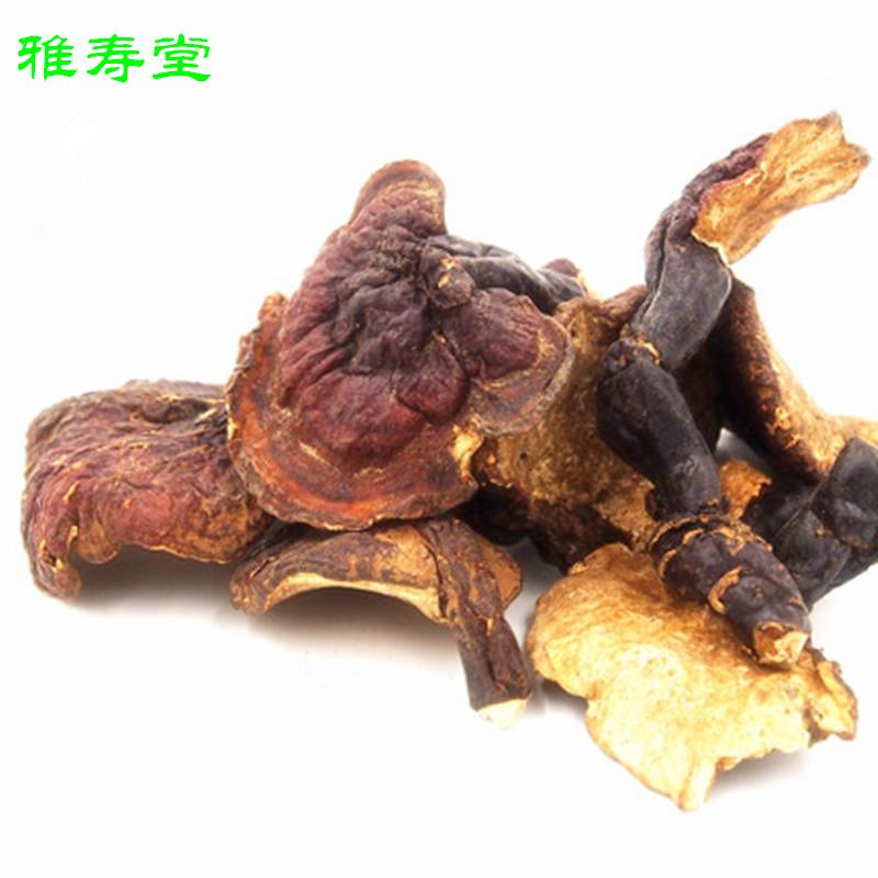 东北长深白LQS山纯山特级然野切生紫 赤灵芝整支正品天 可林芝片