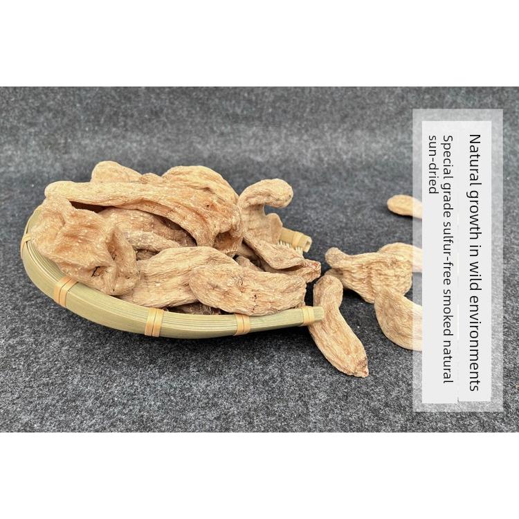 岭山秦彷野XDC生干天麻冬麻赤箭天0然晒干无硫熏深不酸大天麻50g