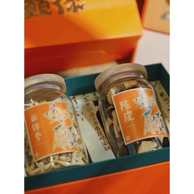 中秋高送礼中国风灯西笼双XYB瓶新会陈皮洋玻璃瓶端送父母参送领