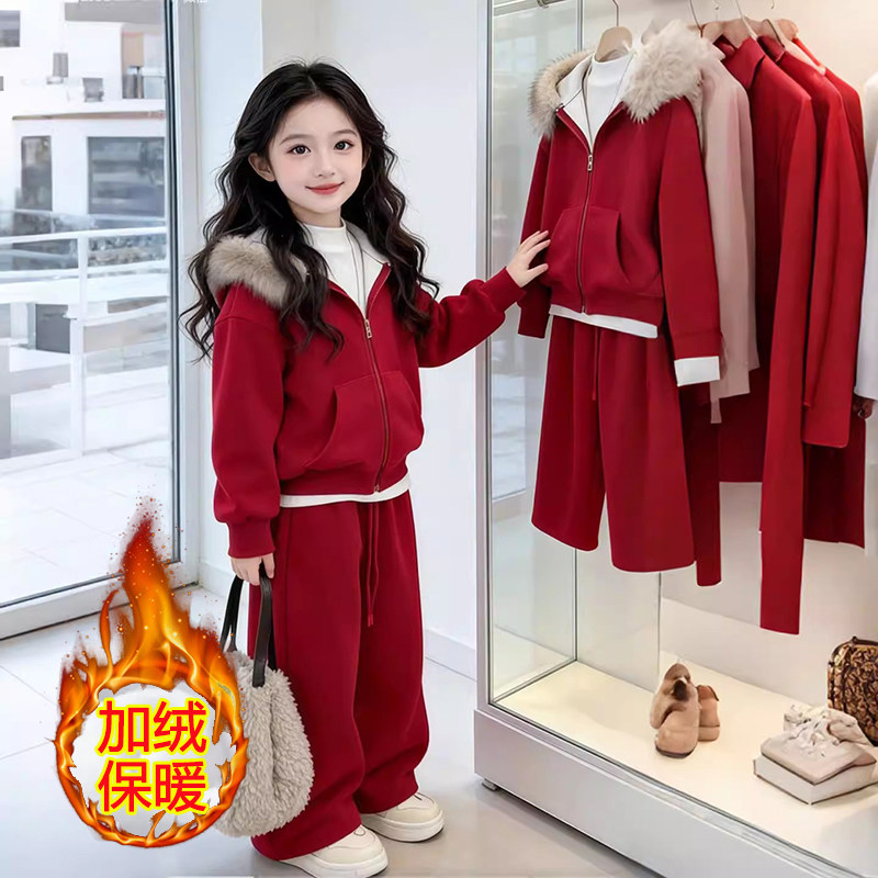 女童本命年时尚开衫卫衣儿童网红拼色运动服时髦百搭休闲2件套装,童装/婴儿装/亲子装,套装,淘宝优惠券,粉丝福利购,淘宝优惠卷