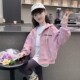 洋气小女孩春季 儿童春装 新款 女童外套春秋款 炸街连帽上衣 卫衣时尚