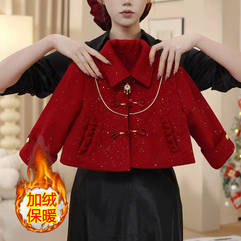 冬季中式香风中大童新款拜年新年加绒洋气女童元旦外套背心套装潮,童装/婴儿装/亲子装,套装,淘宝优惠券,粉丝福利购,淘宝优惠卷