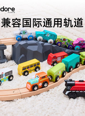 J'adore木制小汽车兼容木质轨道磁吸小火车滑行配件儿童益智玩具