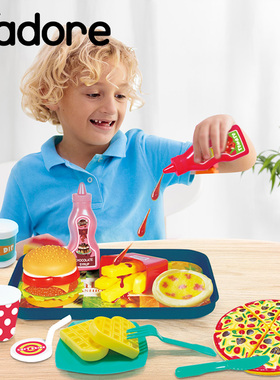 J'adore美味披萨和汉堡套装仿真过家家宝宝男女孩儿童益智力玩具