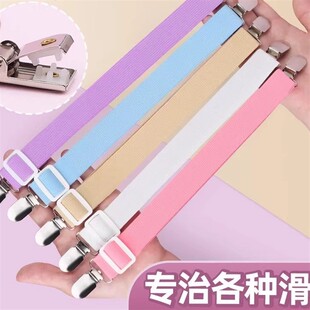 汽车坐垫防滑固定器弹力松紧带?椅垫子靠背垫固定神器防移动防跑