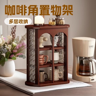法式复古杯架餐桌台面轻奢杯架防尘茶杯收纳架多层水杯展示置物架