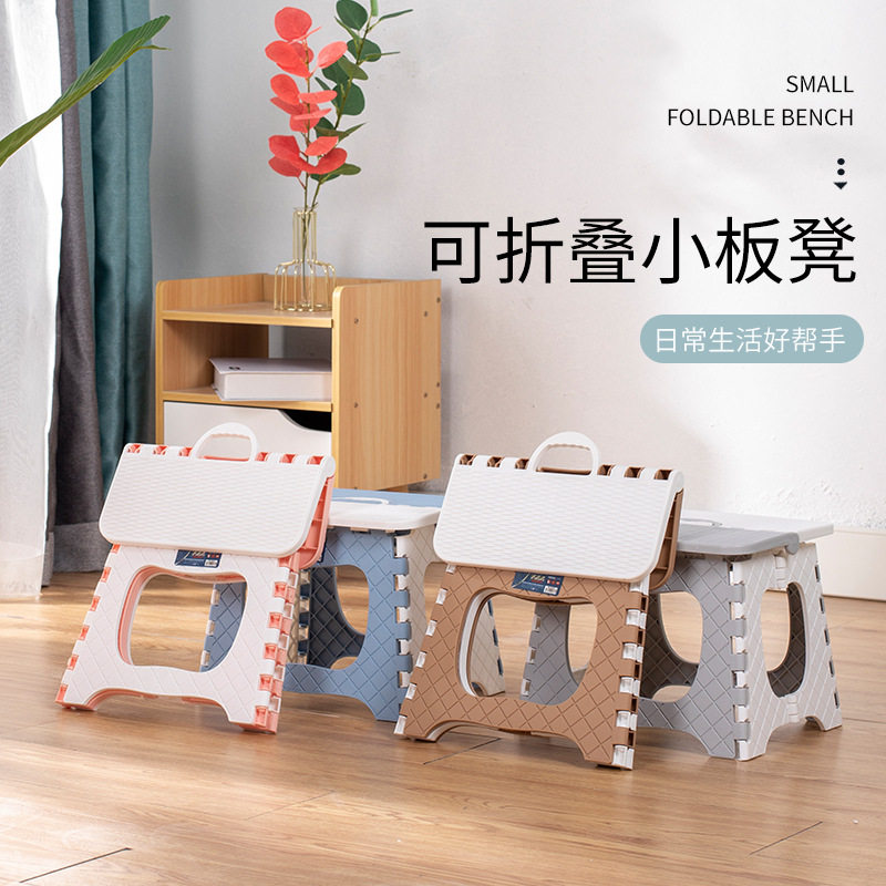 北欧风加厚折叠凳|露营钓鱼便携