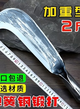加厚砍柴刀加重型农用高锰钢手工砍树专用高硬度户外专用砍竹劈柴