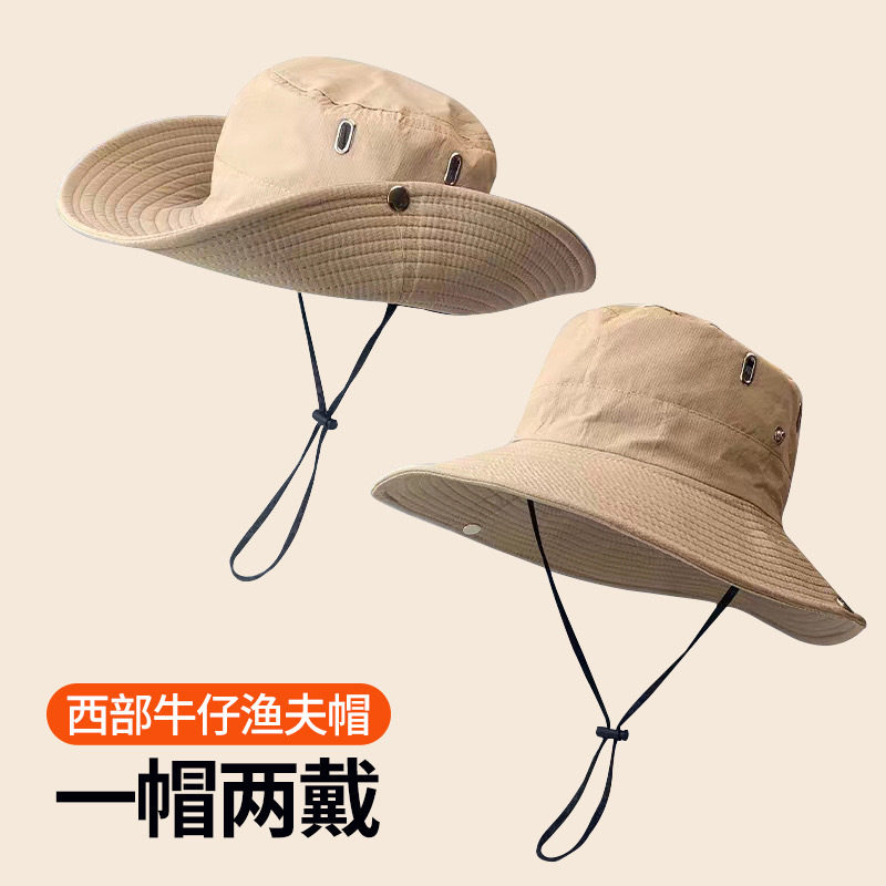 西部牛仔风渔夫防晒帽男女通用