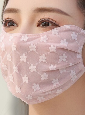 蕾丝防晒口罩女春款双层透气提花