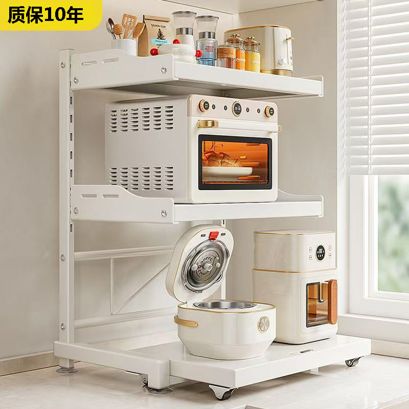 厨房家用微波炉专用可抽拉调味料