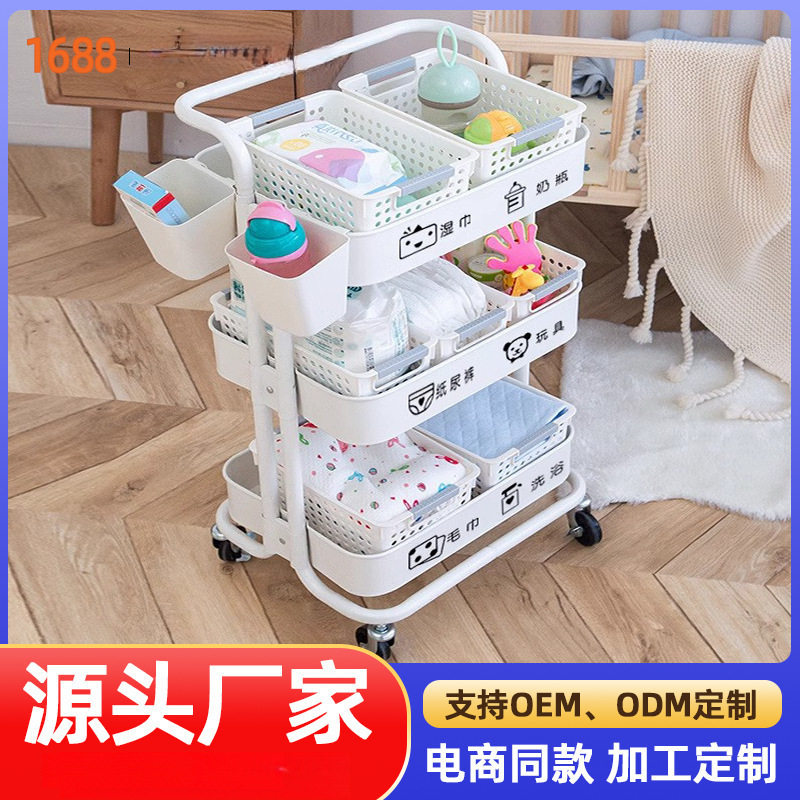 婴儿用品置物架小推车落地多层带