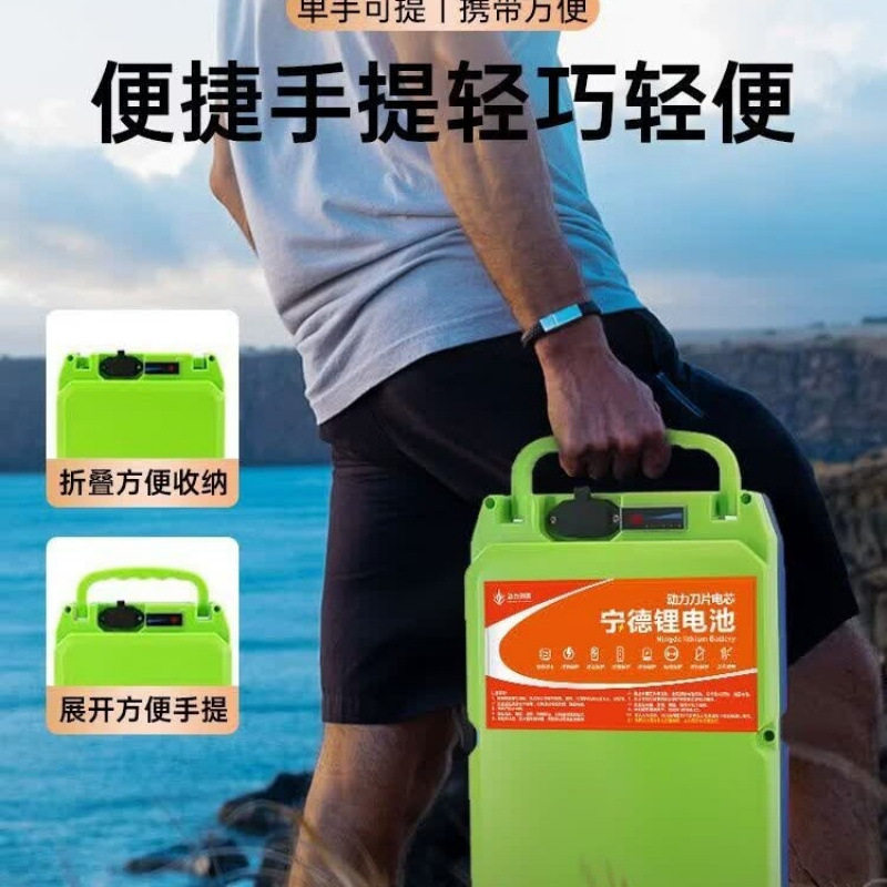 24V锂电大功率割草机背负配件图片
