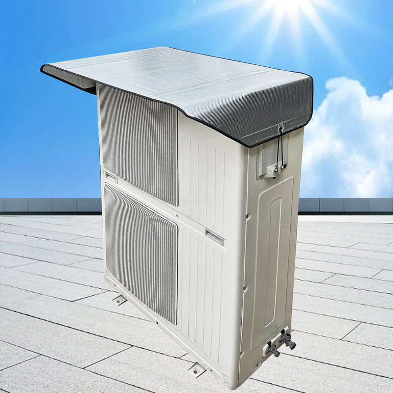 加长款中央空调外机保护罩强磁免安装防晒隔热防水盖顶防尘罩