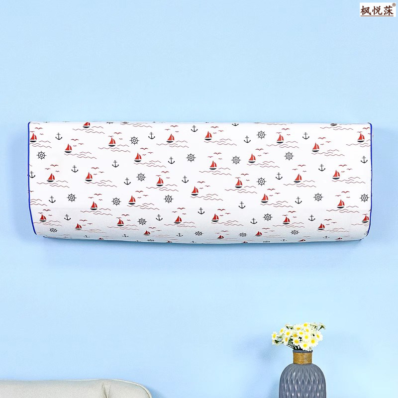 枫悦莯空调挂机全包罩等各种尺寸1.5全包挂机空调防尘