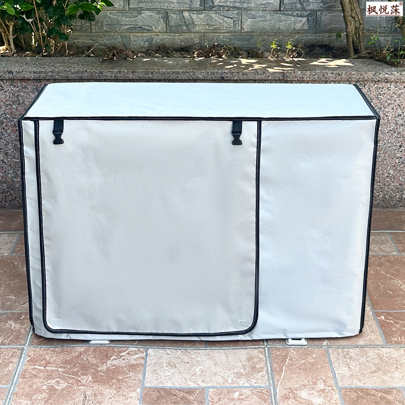楓悅莯外機空調罩防曬防水