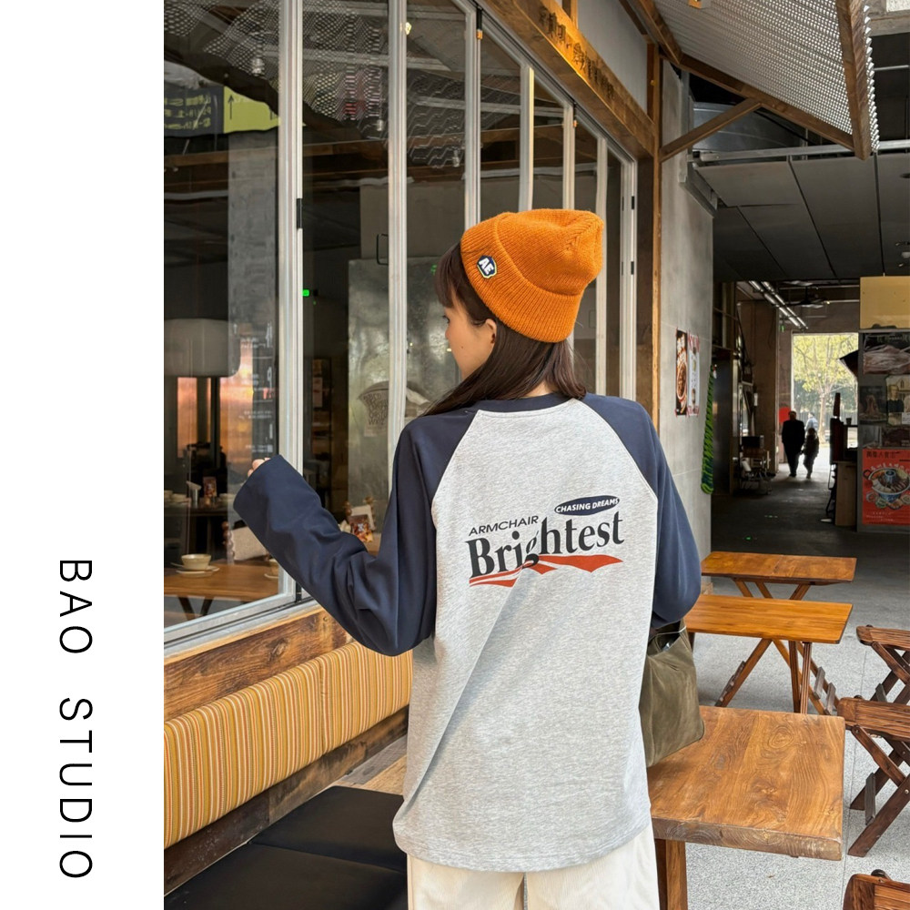 年货狂欢季 7A抗菌职能速干棉活力美高撞色插肩袖T恤26年春季新款