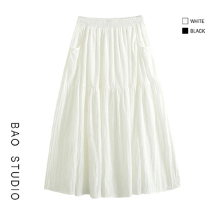 BAO STUDIO韩系ins甜美飘逸垂感插兜半身裙洋气大摆裙A字半身裙女